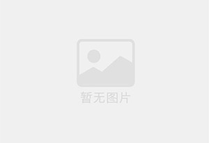 泰安混凝土拆除公司的电话号码是多少？